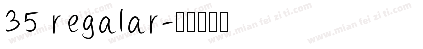 35 regalar字体转换
